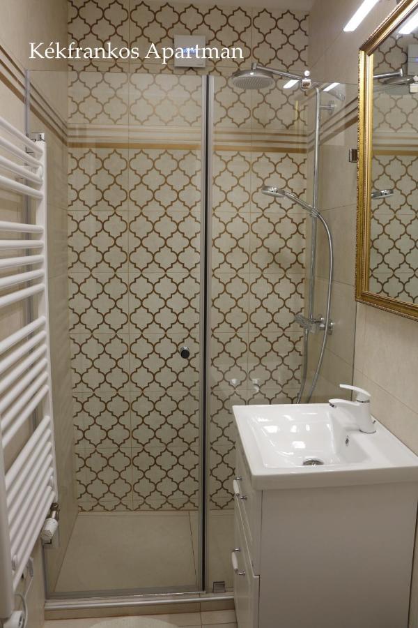 Bem Apartman, Koszeg